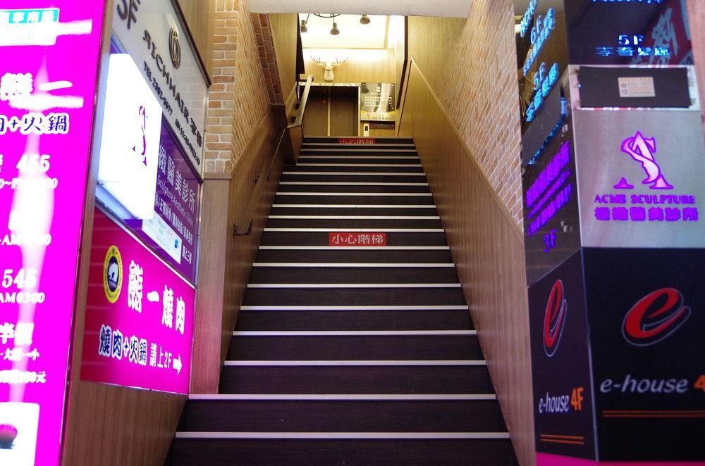 E-House Xining Branch Hotel Đài Bắc Ngoại thất bức ảnh